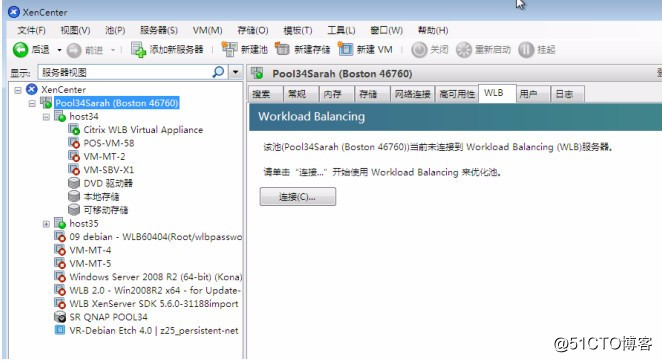 Citrix XenServer ® Workload Balancing 7.3 快速入门指南